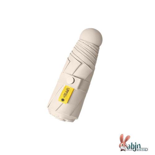 遮阳伞黑胶防晒防紫外线女迷你小巧折叠便携胶囊太阳伞男晴雨两用 - 图3
