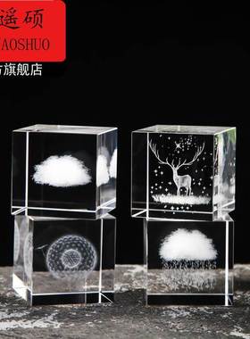 云朵水晶立方体摆件治愈解闷情侣朋友送礼生日礼物帅桌面创意氛围