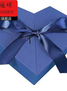 情人节礼盒情人节送礼物盒空盒生日心型礼盒高级感小众项链大号礼