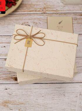 情人节礼盒空盒伴手礼盒空盒子生日礼物盒送女生高级感精致小号礼