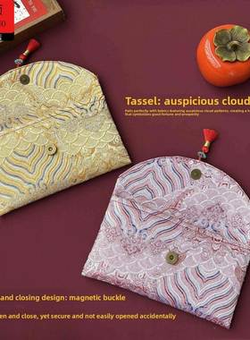 布艺利是封新款高档刺绣布艺红包袋利是封送礼中式万元红包袋零钱