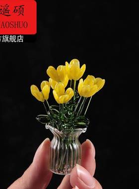 春和景明琉璃花束摆件琉璃花束摆件仿生花束摆件淄博手工琉璃小花