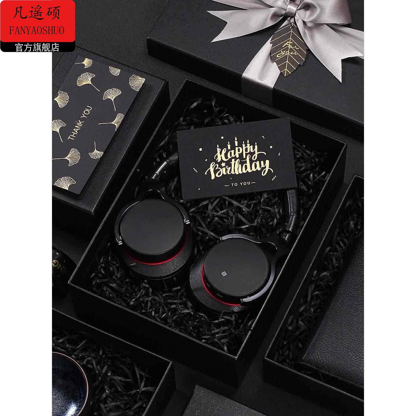 情人节礼盒空盒生日礼物盒大号黑色送男生礼盒空盒子高级感包装盒,淘宝优惠券,粉丝福利购,淘宝优惠卷