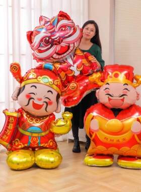 新年装饰新年气球树氛围装饰创意发财树商场学校场景布置手工充气