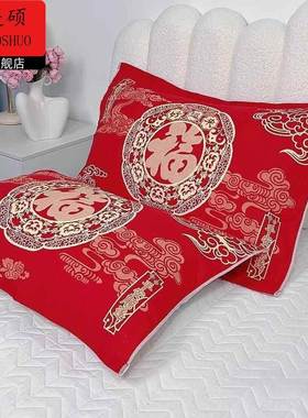 马年装饰新年红百福马年棉枕巾一对装家用成人纯纱布枕头巾防头油