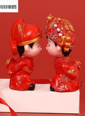 小摆件娃娃玩偶公仔迷你人爱情树结婚喜庆浪漫吊脚陶瓷情侣新婚房