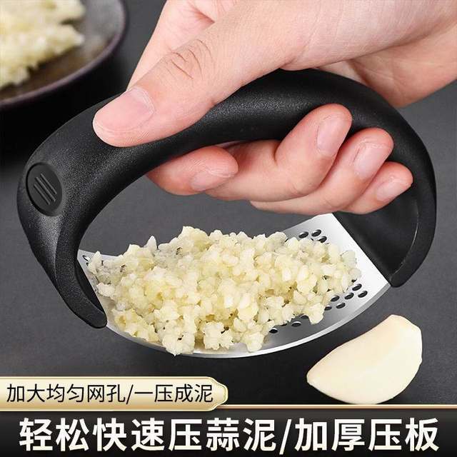 Stainless steel garlic press multi-function household shooting garlic pressing garlic paste squeeze minced garlic tool manual pounding garlic tool peel garlic