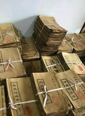 古书籍老旧书地理书房影视古董民间线装道具怀旧拍摄年代感仿古&q