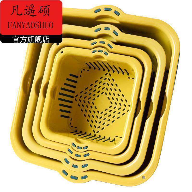 双层洗菜盆8件套篮子洗水果沥水篮水果盘滤水蓝沥水筐漏水篮菜篓,淘宝优惠券,粉丝福利购,淘宝优惠卷