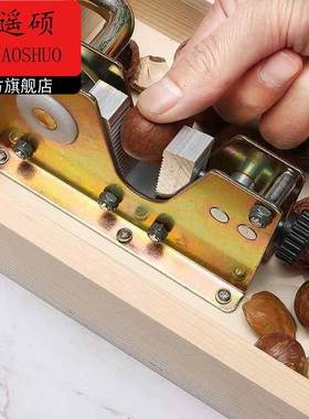开壳器夏威夷果开壳器开坚果神器核桃夏威夷果新鲜生澳洲坚果夹开