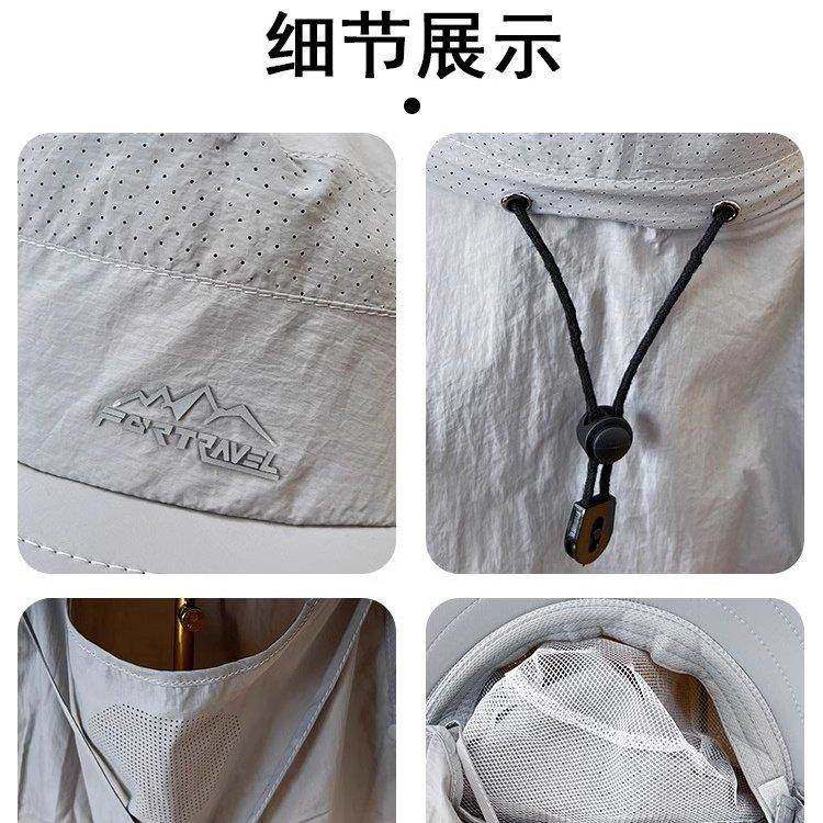 夏季速干 干薄款户外全面遮脸面罩防晒帽大帽簷披肩护颈紫外线 线,淘宝优惠券,粉丝福利购,淘宝优惠卷