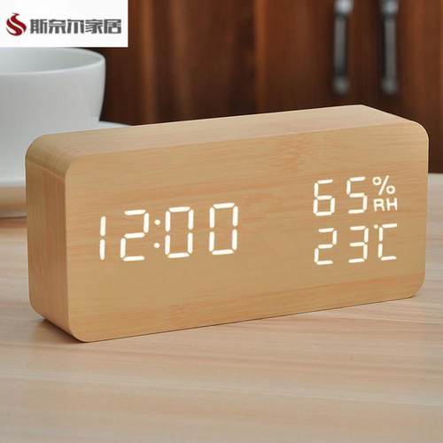 自动对时台钟智能WIFI天气预报网络电子钟桌面办公LED闹钟蓝牙日 - 图1