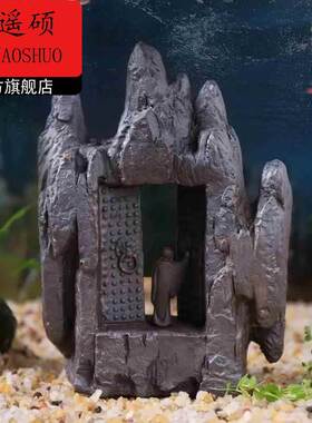 鱼缸沉底摆件鱼缸造景假山陶罐躲避屋活石水草虾屋水族用品摆设陶