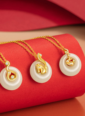 十二生肖纯银S925和田玉项链国潮