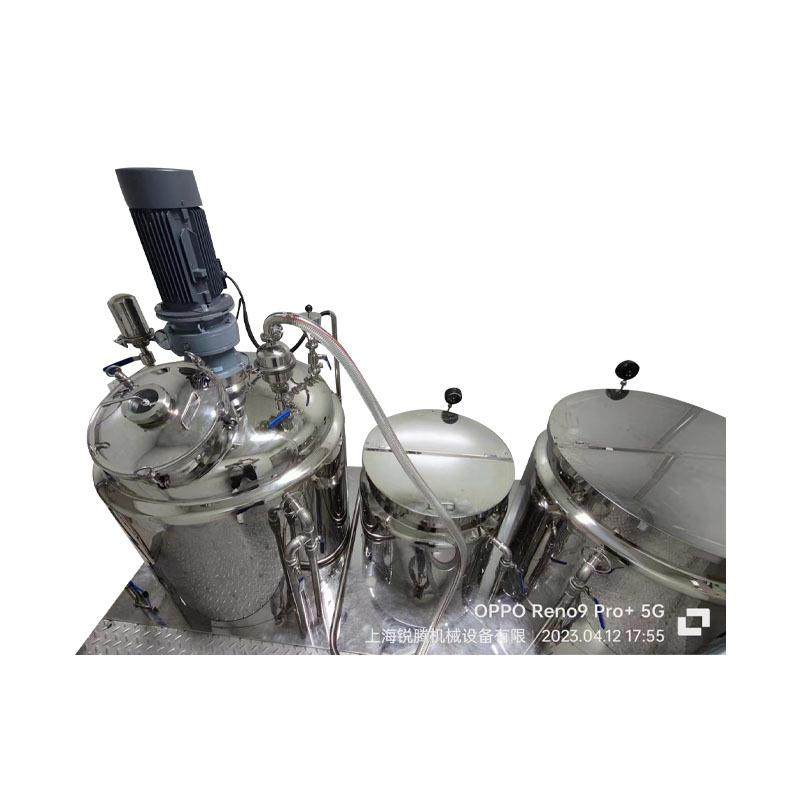 洗发水搅拌机加热搅拌罐均质搅拌机不锈钢反应釜设备乳化机,淘宝优惠券,粉丝福利购,淘宝优惠卷