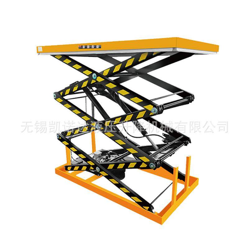 升降台卸货举升机固定电动平台1000KG2000KG液压平台剪叉式升降机,淘宝优惠券,粉丝福利购,淘宝优惠卷