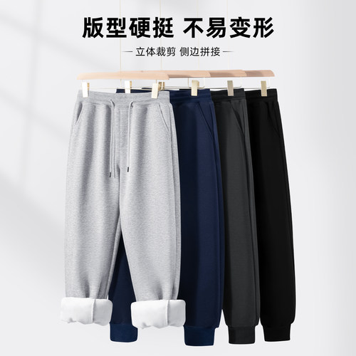 回力套装男士冬季加绒青少年学生冬装衣服一整套穿搭大码男装卫衣 - 图2