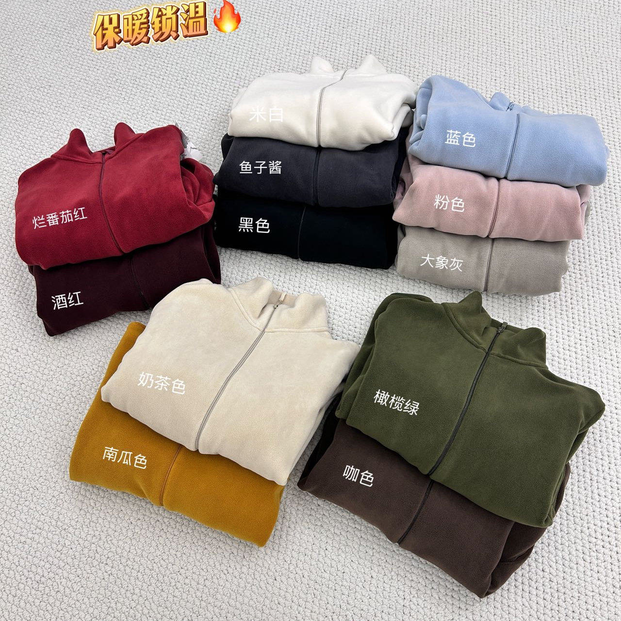 柒外2025秋冬新款韩版双面奥粒绒加厚保暖女开衫宽松休闲上衣外套,淘宝优惠券,粉丝福利购,淘宝优惠卷