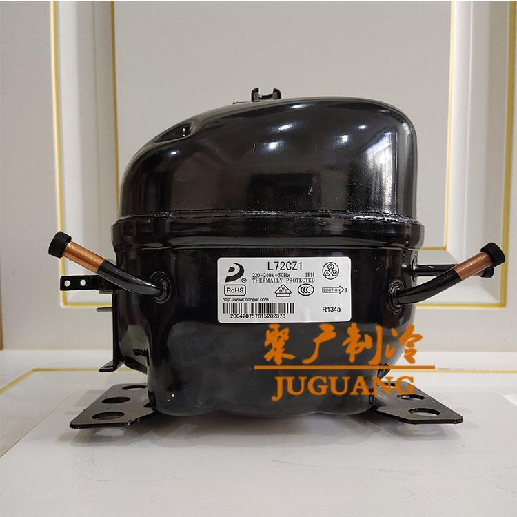 全新原装R134a东贝K375CZ1 K270CZ1 K325CZ1 K230CZ1冰柜压缩机 - 图3