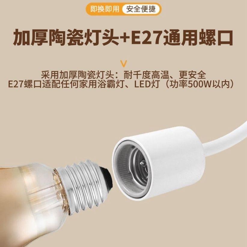 大号新款浴室浴霸取暖灯卫生间洗澡灯卧室制热家用宿舍取暖神器 - 图0