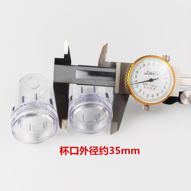 亚德客型调压过滤器AFC配件AFR2000水杯AL2000油杯气动元件过滤杯 - 图2