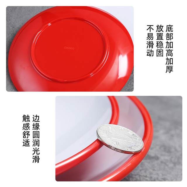 Metamine tableware round hotel banquet plate commercial hotel catering special plate hot pot restaurant buffet dish plate round plate