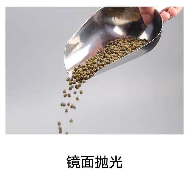 Laboratory stainless steel sampling shovel spoon sampler shovel round mouth material shovel flat mouth food shovel ice shovel