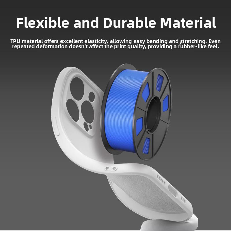 Tpu耗材95A3D打印长丝98Al高韧性、高弹性、柔软软胶材料,适合拓珠创翔 - 图0