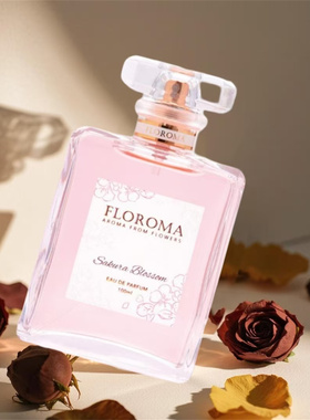 花之滴FLOROMA白兰花香水小样