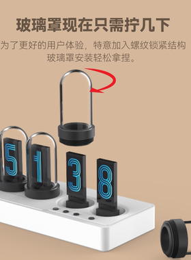 IPS彩屏智能桌搭天气时钟摆件电子闹钟桌面时钟联网电竞房装饰物