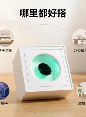 桌搭磁流体拾音灯音乐节奏氛围灯解压生日礼物抖音同款电竞房装饰