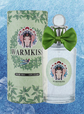 直播爆款warmkiss/伯牙绝弦霸国风女士新款茶香魅力淡雅edp淡香