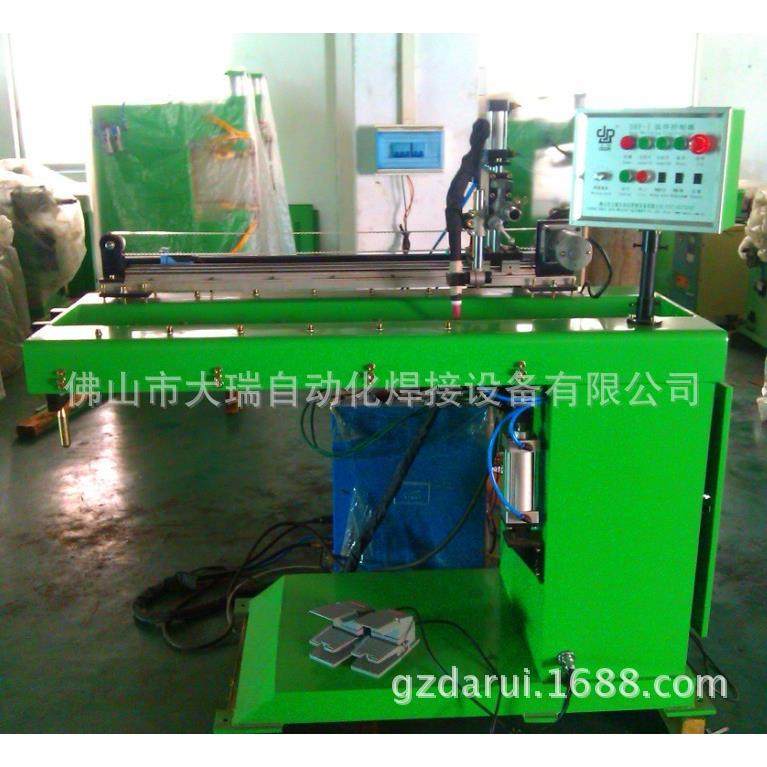 供应自动氩弧焊直缝焊机全自动直缝焊机不锈钢直缝焊机,淘宝优惠券,粉丝福利购,淘宝优惠卷