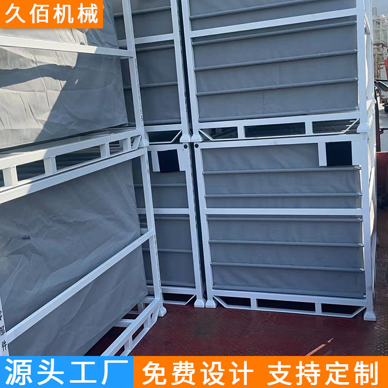 汽车零部件料架可移动仓储货架汽车料架零部件周转架工装周转架,淘宝优惠券,粉丝福利购,淘宝优惠卷