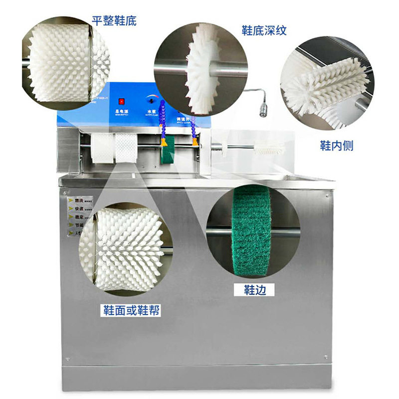 不锈钢洗鞋机干洗店洗鞋店洗衣店专用刷鞋机工业商业全套洗鞋设备,淘宝优惠券,粉丝福利购,淘宝优惠卷