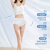 一次性高弹旅行日抛内裤
