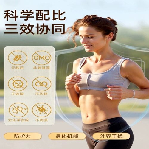 维生素D3000IU成人儿童进口品质D3+k2+镁三合一AYW维生素高含量 - 图1