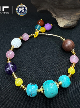 藏文化博物院绿松石藏香手串