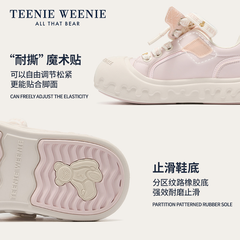 Teenie Weenie小熊丑萌大头鞋儿童鞋女童休闲板鞋厚底软底户外鞋,淘宝优惠券,粉丝福利购,淘宝优惠卷
