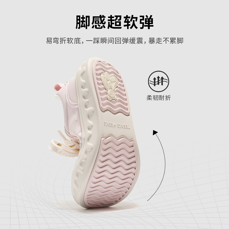 Teenie Weenie小熊丑萌大头鞋儿童鞋女童休闲板鞋厚底软底户外鞋,淘宝优惠券,粉丝福利购,淘宝优惠卷