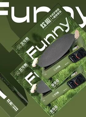 艾克熊便携式户外卡式炉套装烧烤露营煎肉烤肉一体烧烤盘不粘锅