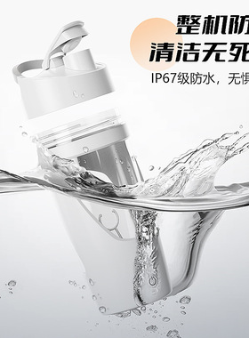 电动搅拌杯全自动便携充电款blenderbottle健身蛋白粉摇摇杯