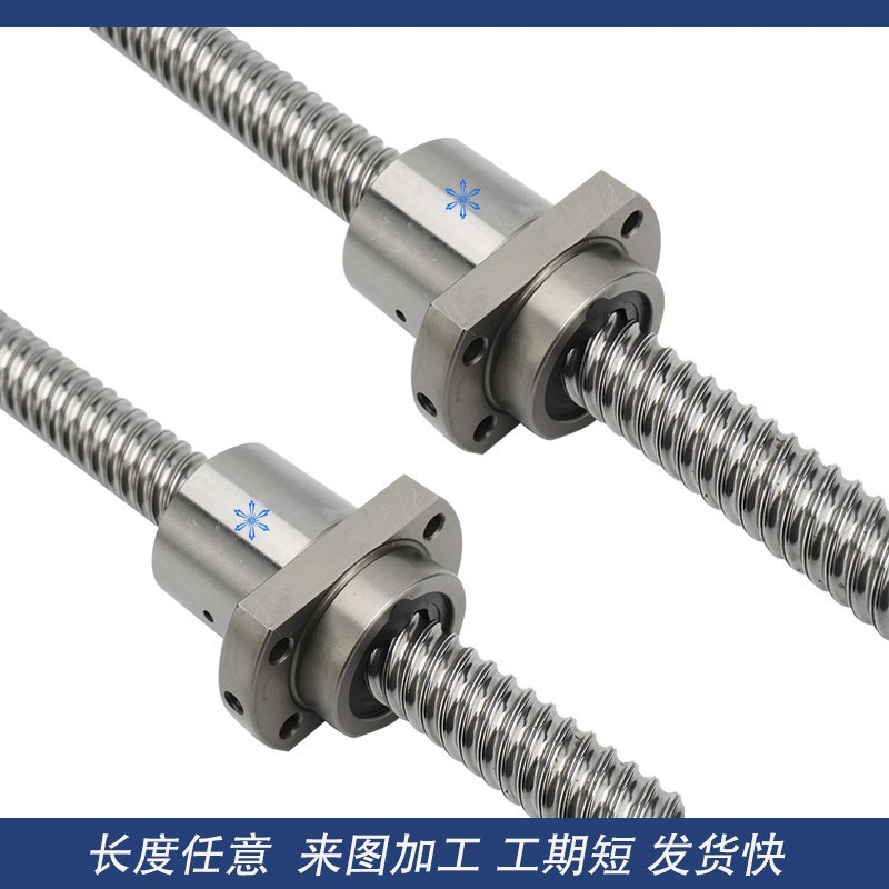 滚珠丝杠C-BSS/BSX/BSSE0802 1002 1004 1010 1202 1204 1205 10 - 图0