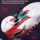 Li Ning badminton shoes Blade LITE men's and women's same style anti-collision shock-absorbing rebound badminton professional shoes AYZT005