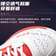 Li Ning badminton shoes Blade LITE men's and women's same style anti-collision shock-absorbing rebound badminton professional shoes AYZT005