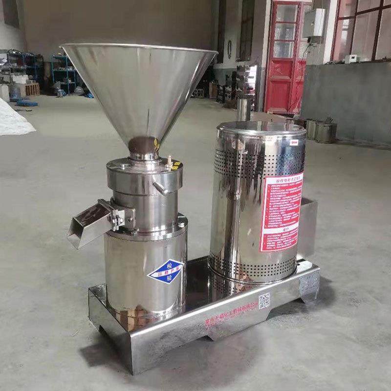 胶体磨花生辣椒酱研磨机猪鱼骨泥机狗粮生物肥均质混合机胶体磨,淘宝优惠券,粉丝福利购,淘宝优惠卷