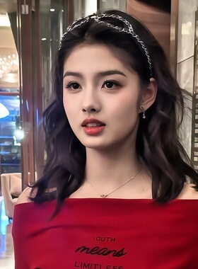 艾米同款链条高颅顶发箍
