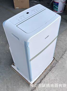 外贸出口移动空调1hp1.5hp portable air conditioner 12000btu