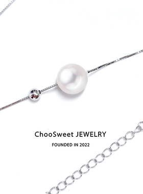 「圆珠与珠」ChooSweet 珍珠纯银925项链女款小众设计气质锁骨链