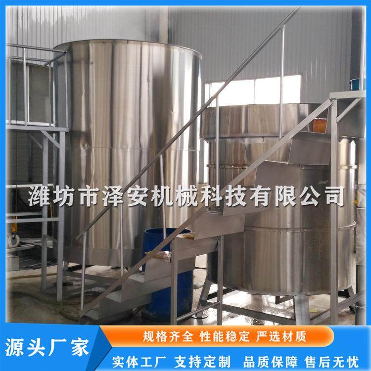 奶香花生果入味设备,淘宝优惠券,粉丝福利购,淘宝优惠卷